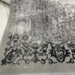 Tepih Side 4 - Slika 2